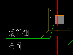 柱怎么画