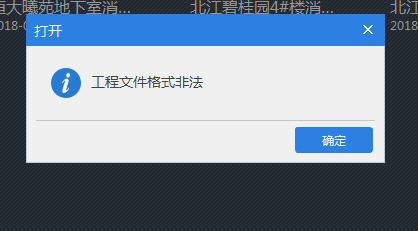 GQI