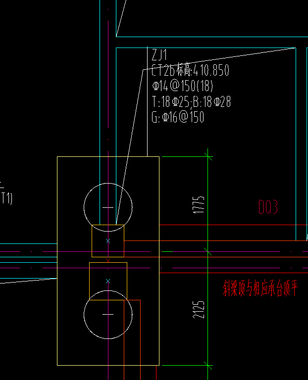 其他箍筋