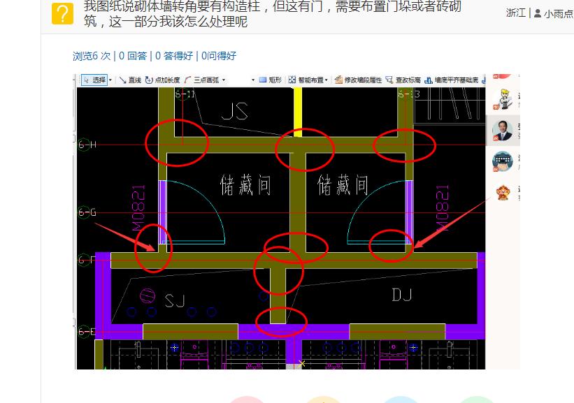千赢官网首页登录入口服务新干线