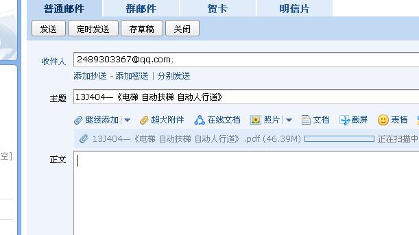 河北省