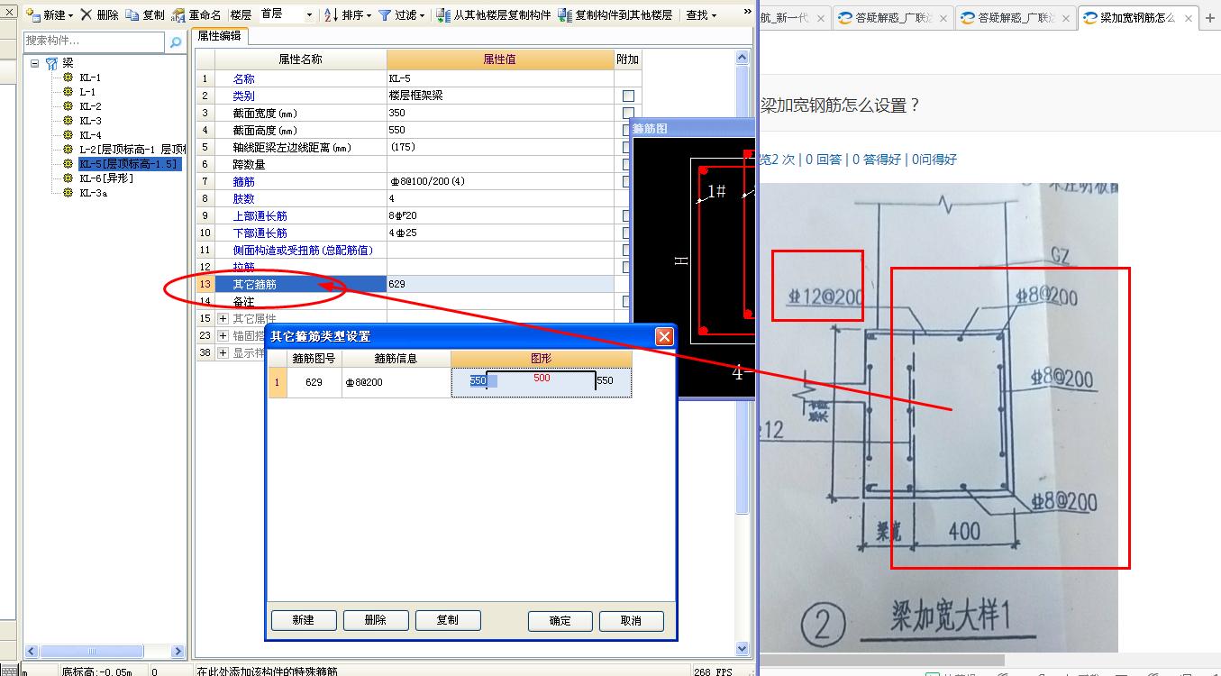 答疑解惑