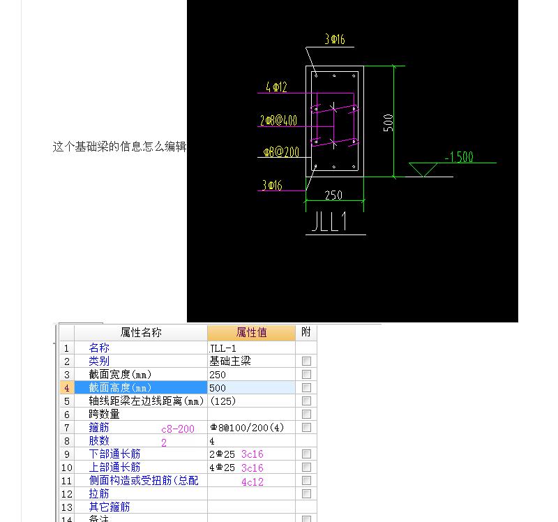 答疑解惑