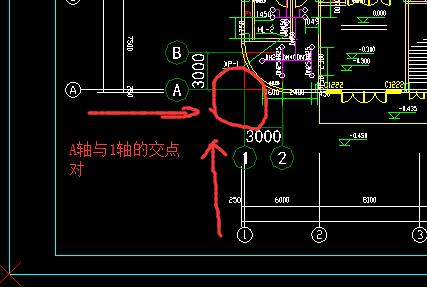立管