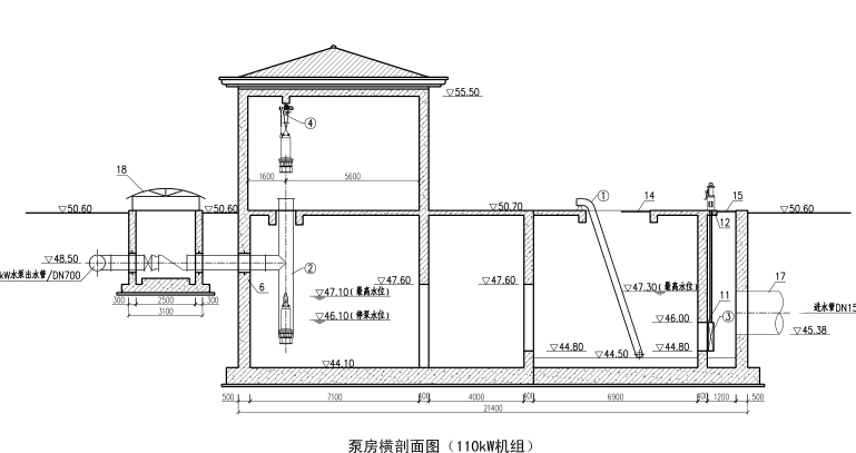 消防水池