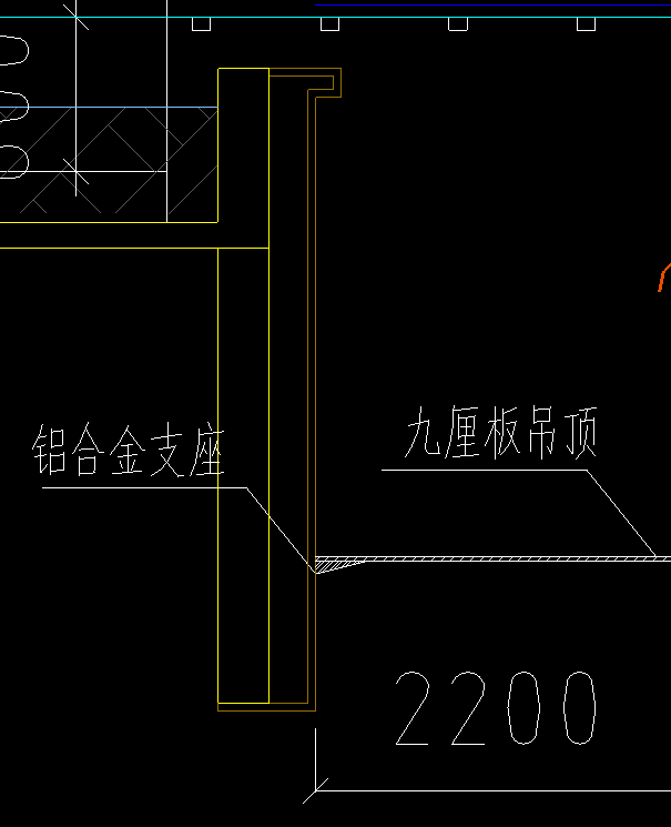 吊頂