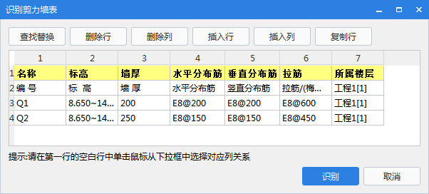 答疑解惑