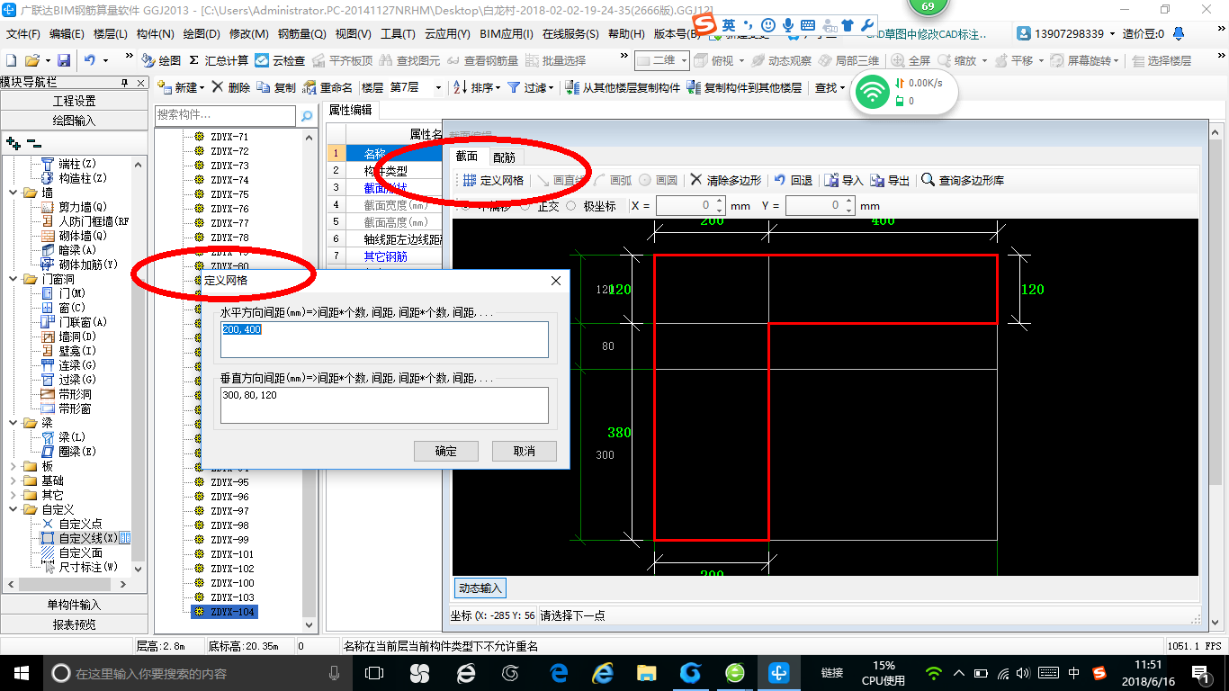 千赢官网首页登录入口服务新干线