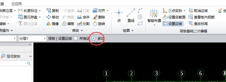 多边