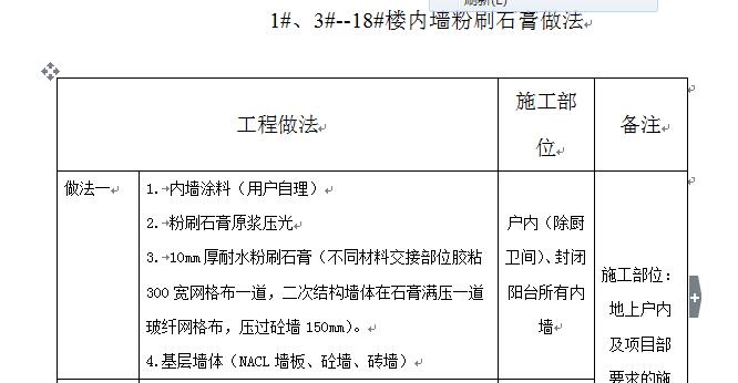 千赢官网首页登录入口服务新干线