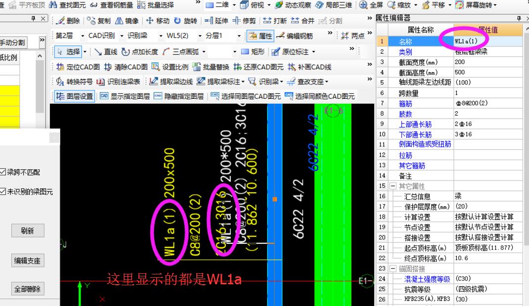 答疑解惑