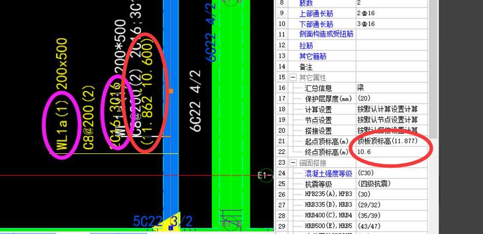 建筑行业快速问答平台-答疑解惑