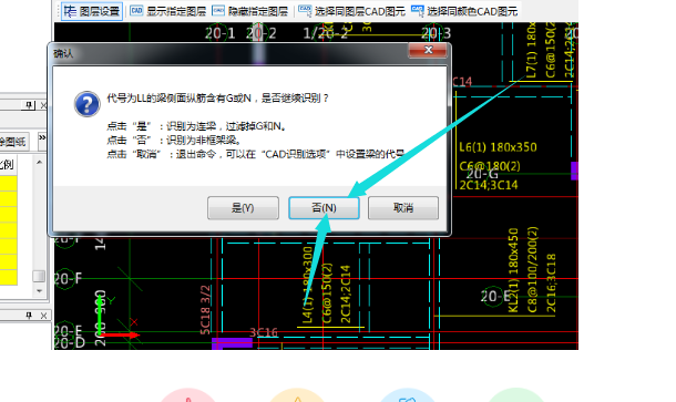 答疑解惑