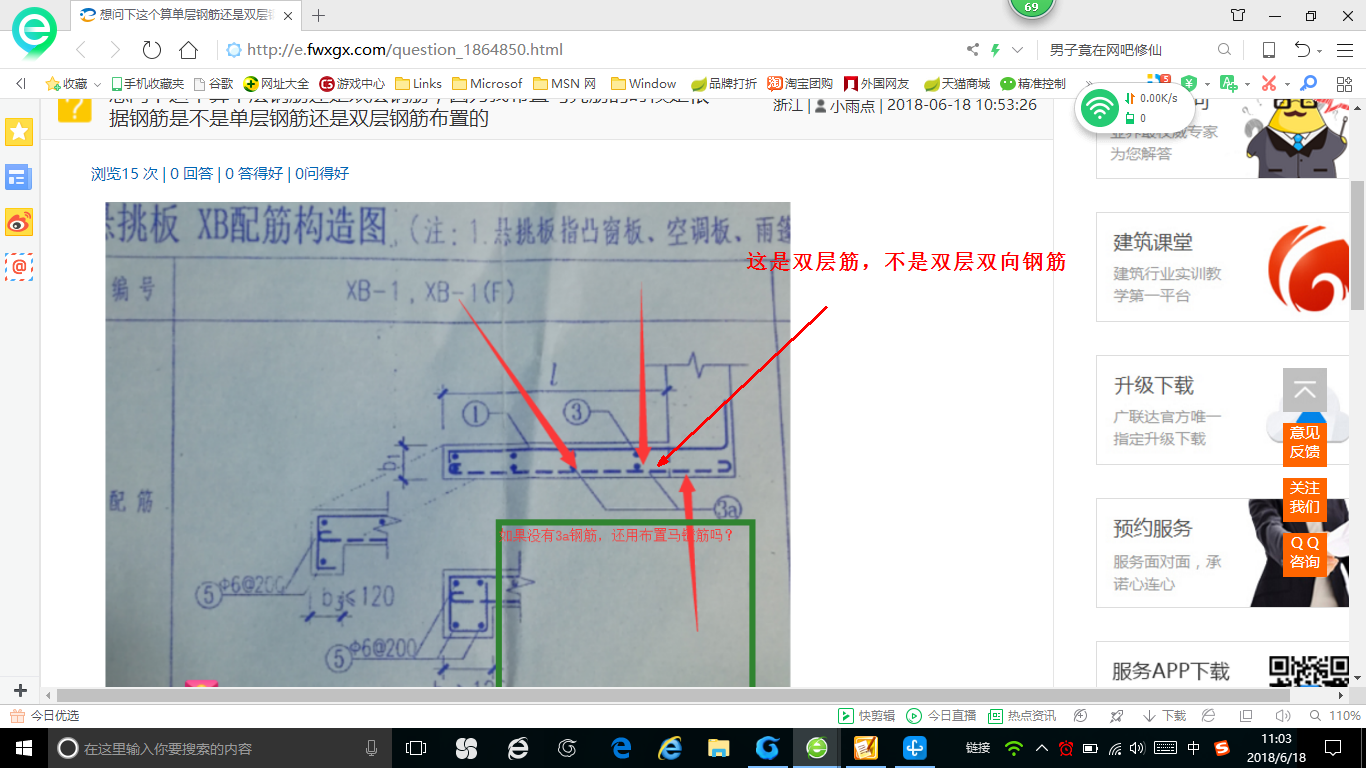 千赢官网首页登录入口服务新干线