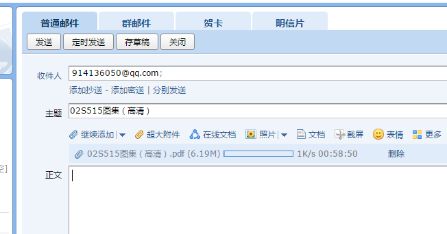 答疑解惑