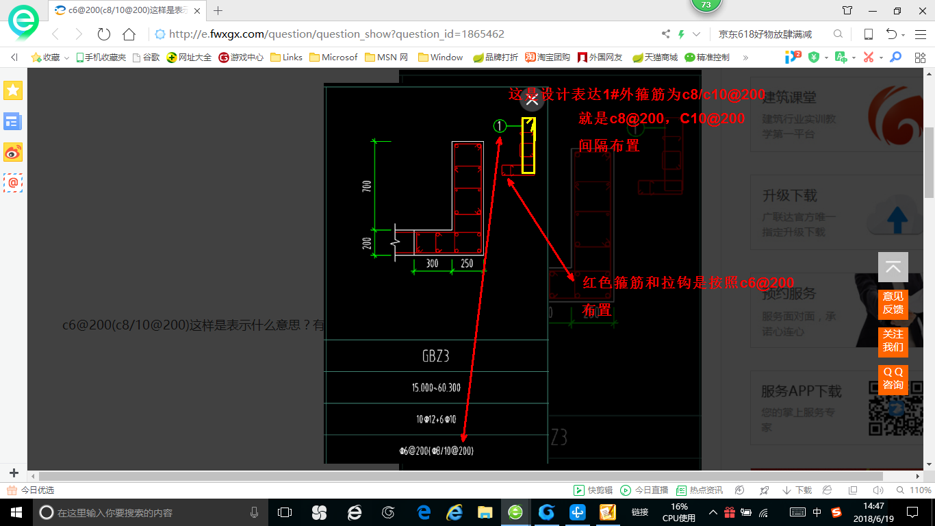 湖北省