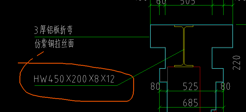 五金手册
