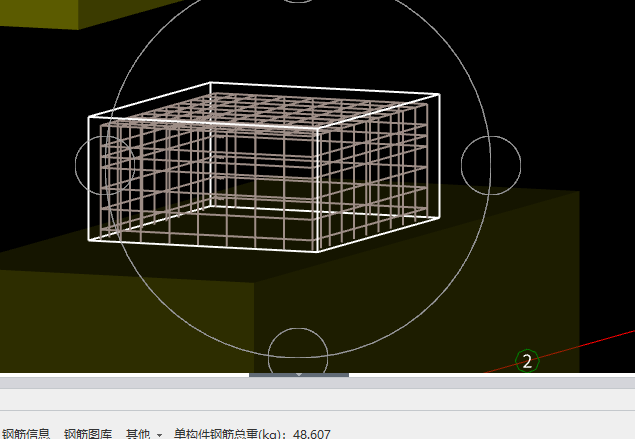 短柱