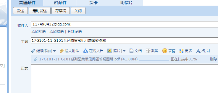 答疑解惑