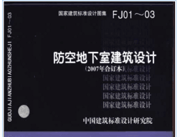 廣聯(lián)達服務新干線