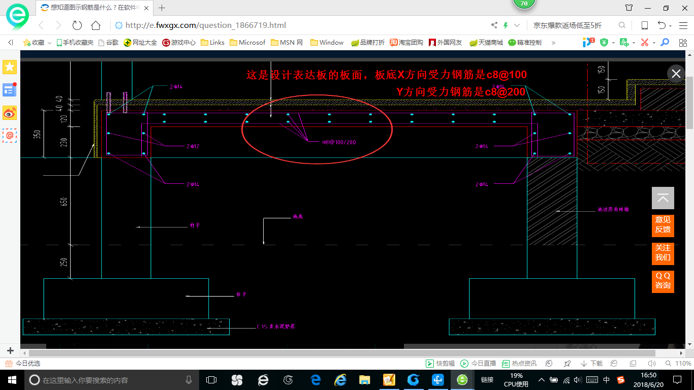 千赢官网首页登录入口服务新干线