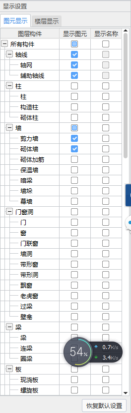 江苏省