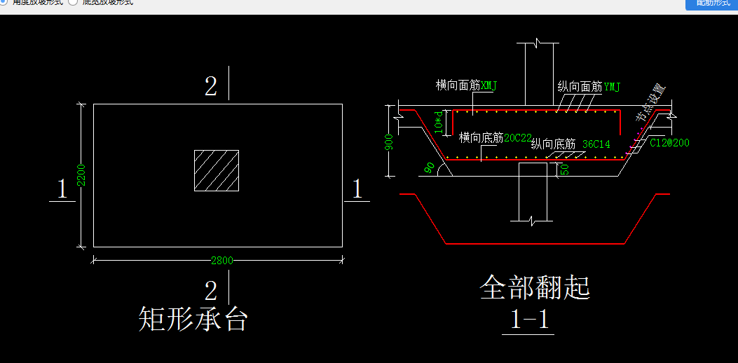 面筋