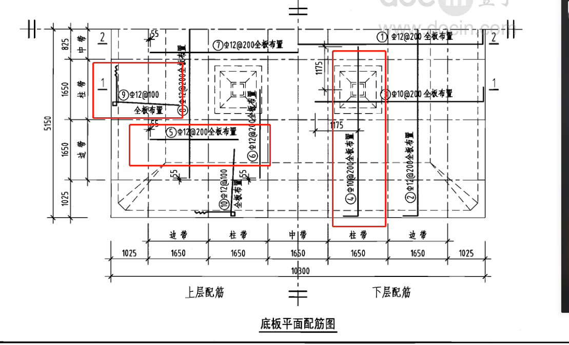 配筋图