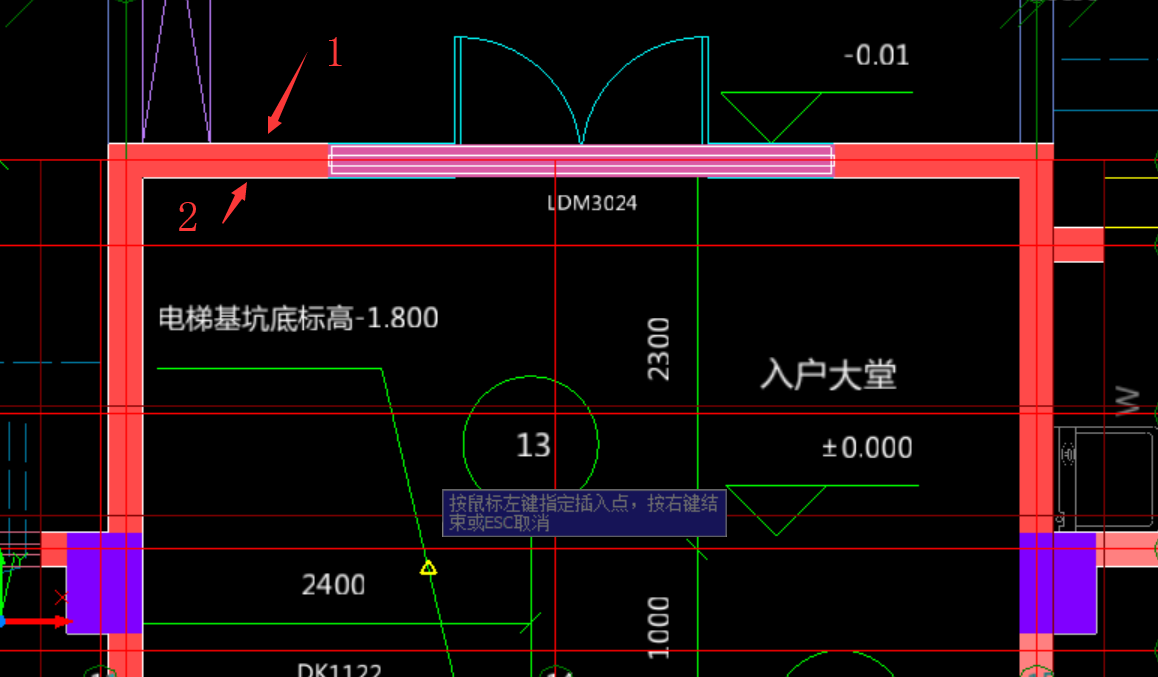 怎么样区分外墙面和内墙面?