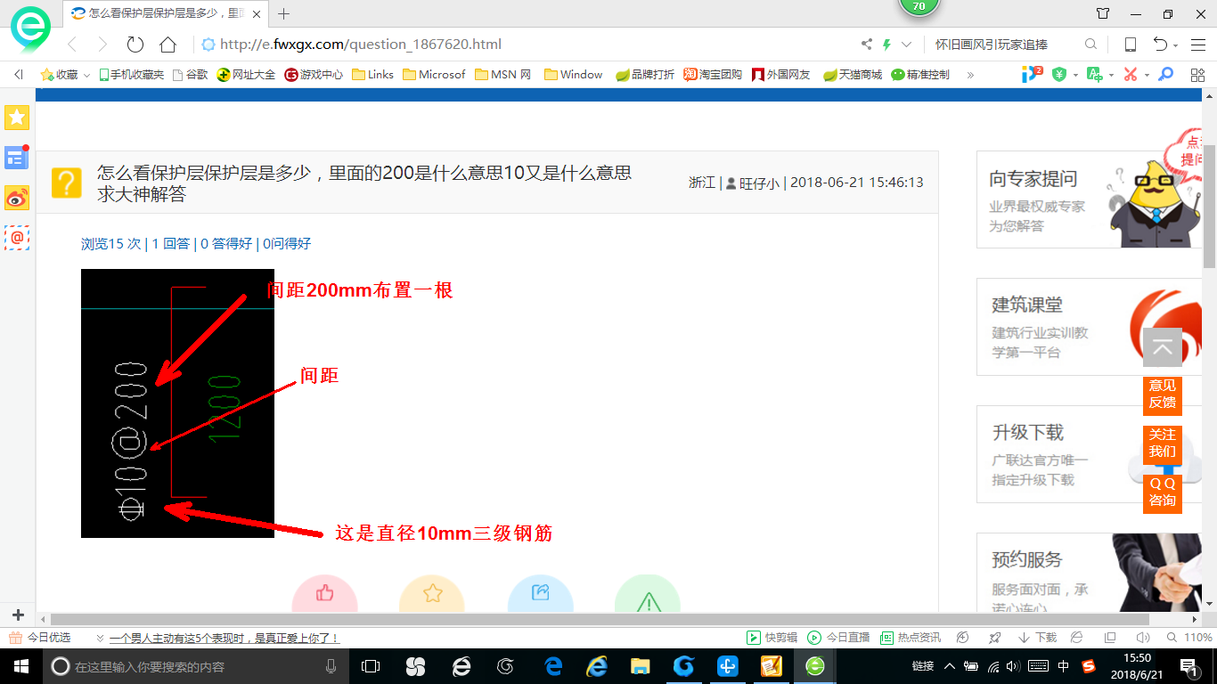 千赢官网首页登录入口服务新干线