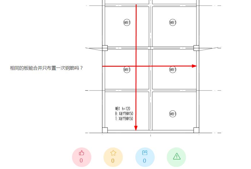 广东省