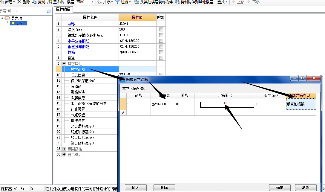 答疑解惑