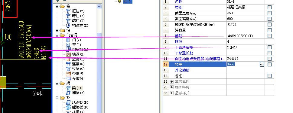 建筑行业快速问答平台-答疑解惑