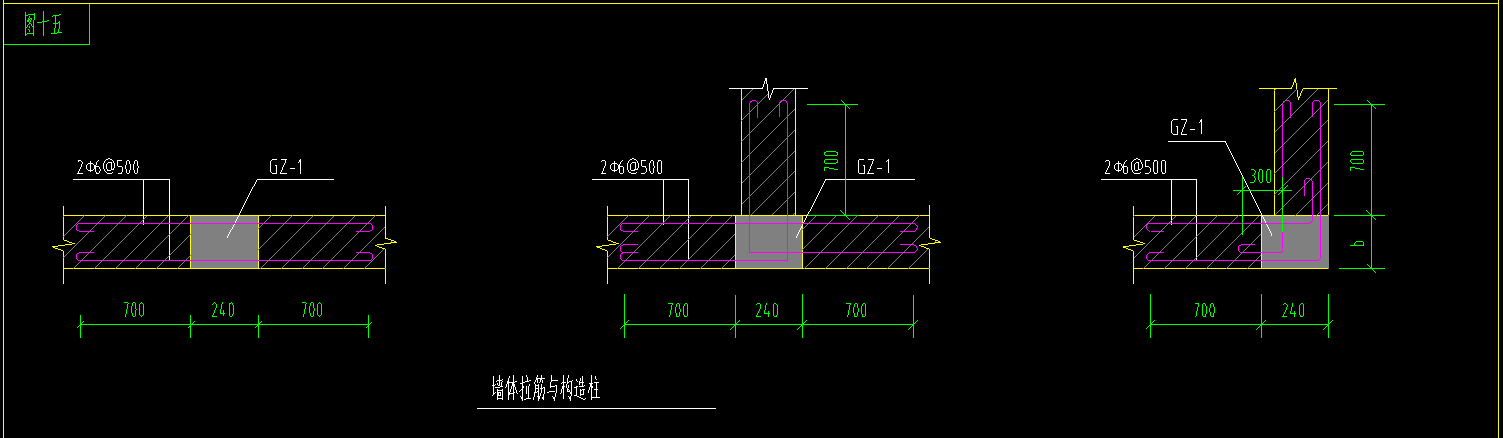 砌体加筋