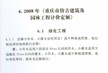 千赢官网首页登录入口服务新干线