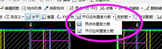 建筑行业快速问答平台-答疑解惑
