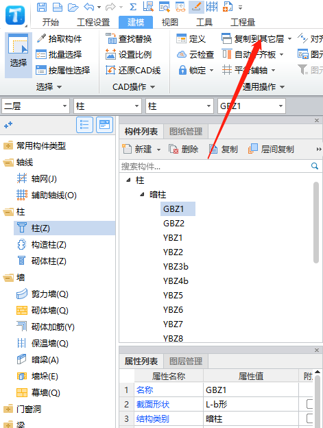 千赢官网首页登录入口服务新干线