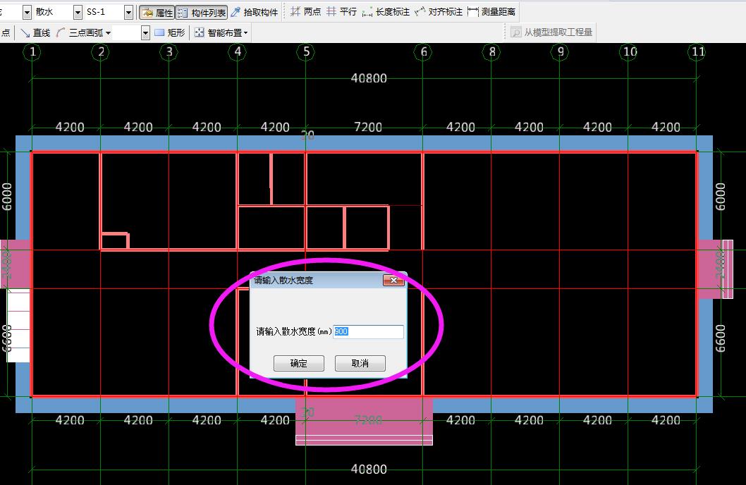 建筑行業(yè)快速問(wèn)答平臺(tái)-答疑解惑
