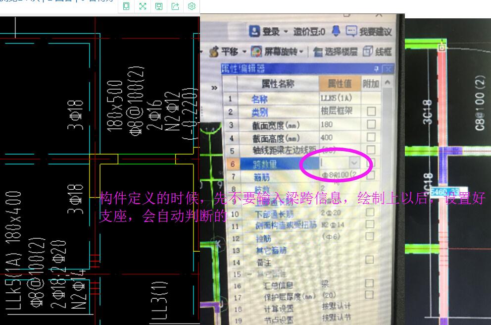建筑行业快速问答平台-答疑解惑