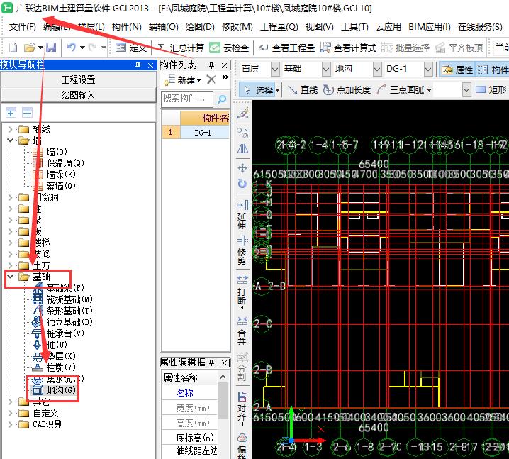 千赢官网首页登录入口服务新干线