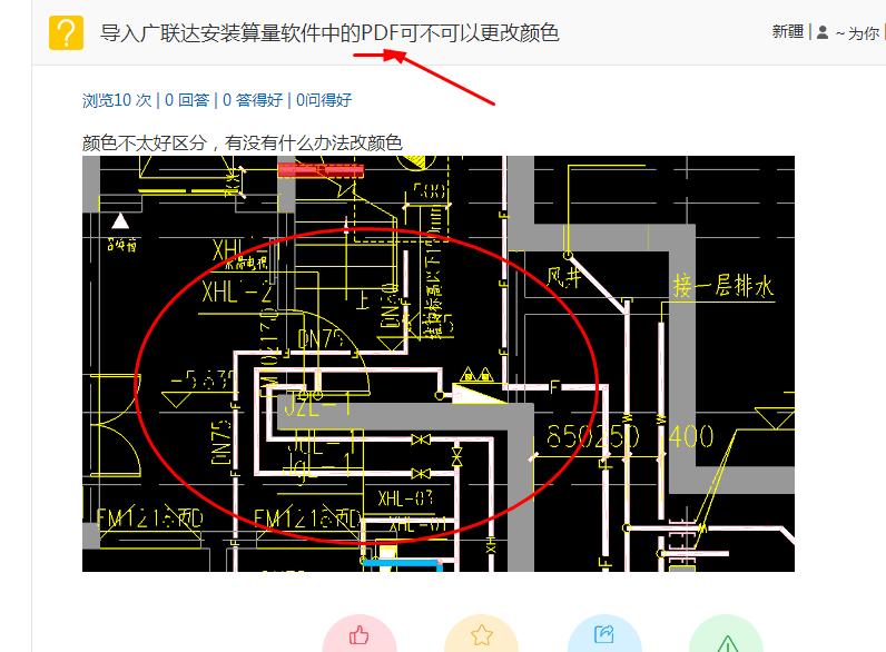 千赢官网首页登录入口安装