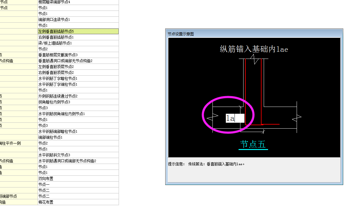 建筑行业快速问答平台-答疑解惑