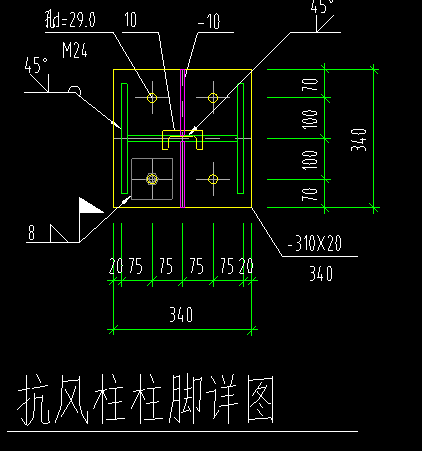 钢结构