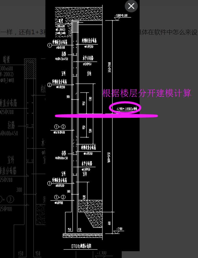 建筑行业快速问答平台-答疑解惑