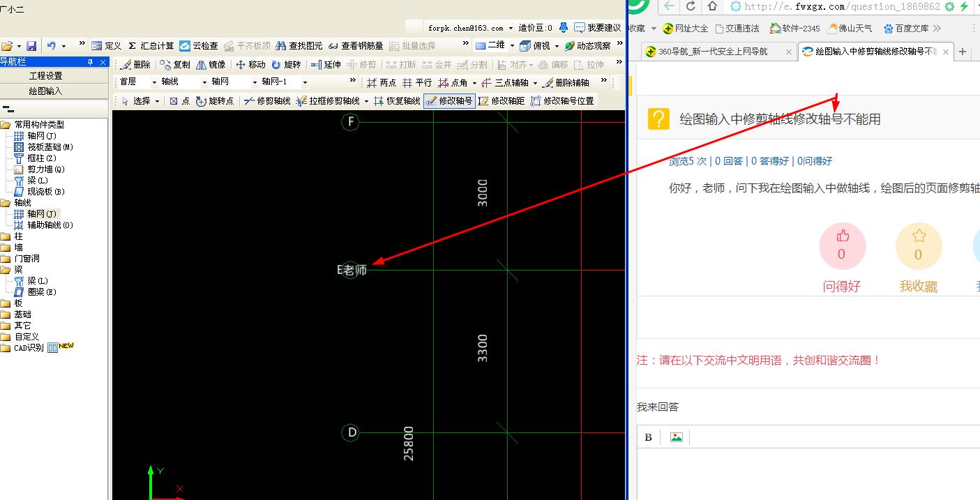 千赢官网首页登录入口服务新干线