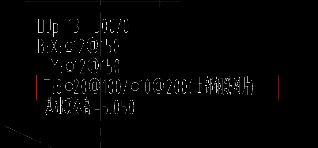 软件里