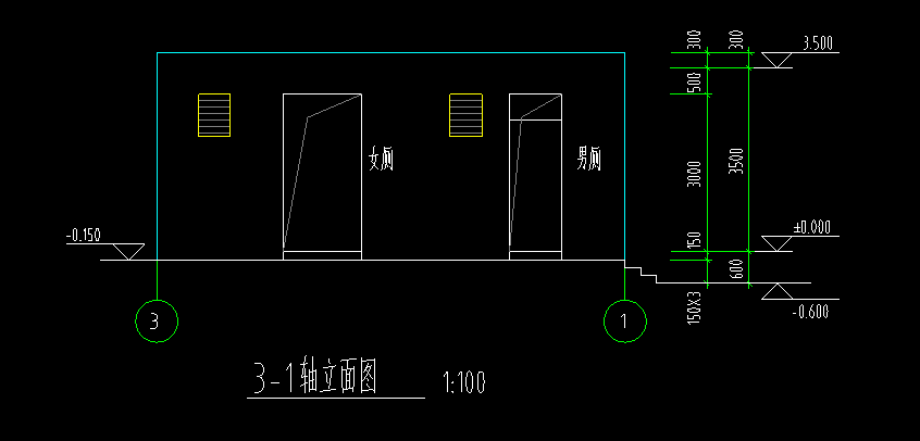 腰梁