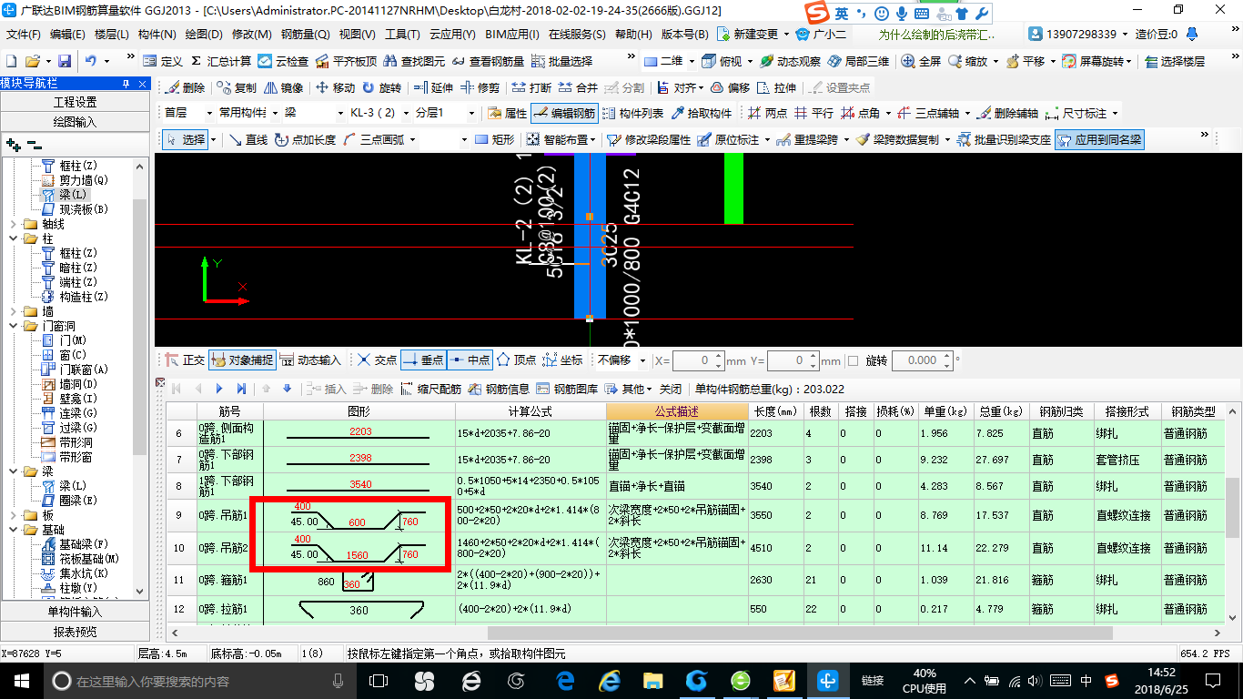千赢官网首页登录入口服务新干线