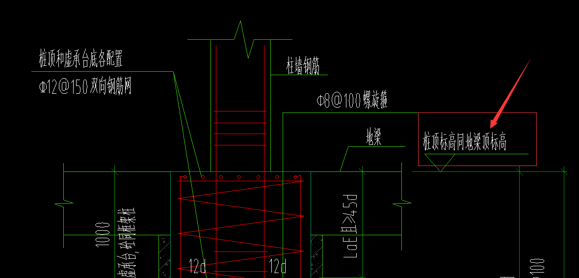 桩