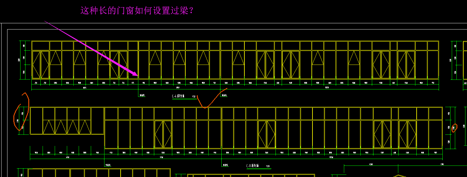 門聯窗